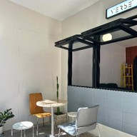 Verse Craft Coffee