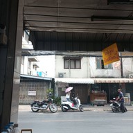บรรยากาศ ก๋วยเตี๋ยวเพิ่มพูน ซอยโชคชัยร่วมมิตร 1