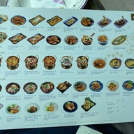 NARA Thai Cuisine คิงพาวเวอร์ รางน้ำ