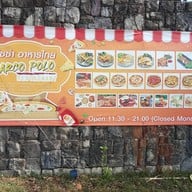 Marco Polo Restaurant Pizzeria ร้านอาหารมาร์โคโปโล ..