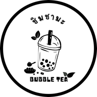 ชิมชามะ ชานมไข่มุก กาแฟสด สามพร้าว