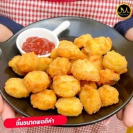 👍เฮง เฮง👍 ปลาระเบิด (บ้านกรด)