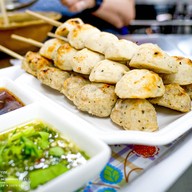 เมนูของร้าน อิสรา ลูกชิ้นบิ๊ก