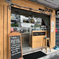 purenofive เสือป่า โรงพยาบาลกลาง