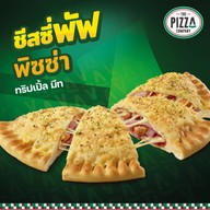 The Pizza Company บุญถาวร ปิ่นเกล้า