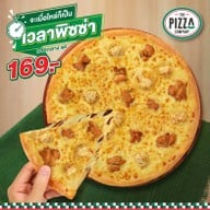 The Pizza Company เดอะมอลบางกะปิ