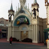 บรรยากาศ Everland