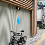 Blue Bottle Shibuya