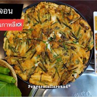 เมนูของร้าน Seoul Jib