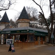 บรรยากาศ Nami Island