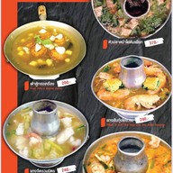 ทะเลเผาบางหว้า ย้ายร้านมาเปิดใหม่ครับ