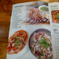 เมนู KRUA KHUNTOY Khao Takiap