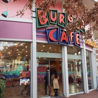 บรรยากาศ Everland