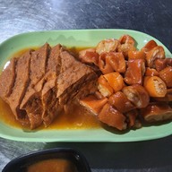 เมนูของร้าน ข้าวต้มนายตี๋ง