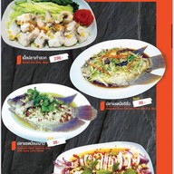 ทะเลเผาบางหว้า ย้ายร้านมาเปิดใหม่ครับ