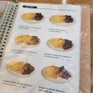 เมนู Printa Cafe เย็นจิต ( เซนต์หลุยส์)