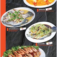 ทะเลเผาบางหว้า ย้ายร้านมาเปิดใหม่ครับ