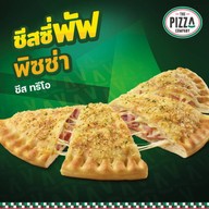 The Pizza Company แหลมทอง บางแสน