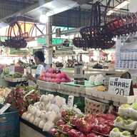 ร้านนี้ไม่ได้ใช้งาน