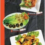 ทะเลเผาบางหว้า ย้ายร้านมาเปิดใหม่ครับ