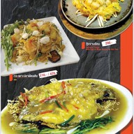 ทะเลเผาบางหว้า ย้ายร้านมาเปิดใหม่ครับ
