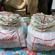 ตลาดสดเทศบาลเมืองนครพนม