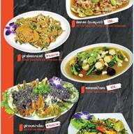 ทะเลเผาบางหว้า ย้ายร้านมาเปิดใหม่ครับ