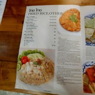 เมนู KRUA KHUNTOY Khao Takiap