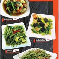 ทะเลเผาบางหว้า ย้ายร้านมาเปิดใหม่ครับ