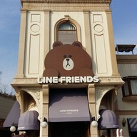 บรรยากาศ Everland