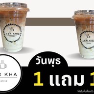 LERKHA Coffee Prawet