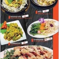ทะเลเผาบางหว้า ย้ายร้านมาเปิดใหม่ครับ
