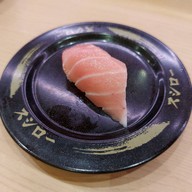 เมนูของร้าน SUSHIRO THAILAND Central Pinklao