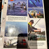 Sushi Hiro Eight Thonglor ชั้น1