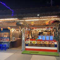 Dongdamen Night Market : Hualien