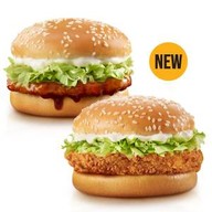 เมนูของร้าน McDonald's รพ.บำรุงราษฎร์