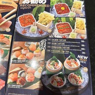 Sushi Hiro Eight Thonglor ชั้น1