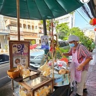 หน้าร้าน ข้าวตังทรงเครื่องแม่ชิต
