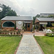 Cozy Space Homey cafe & dining
