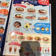 Sushi Hiro Eight Thonglor ชั้น1