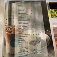 มามีสุข ณ สวนคุณตา มามีสุข ณ สวนคุณตา