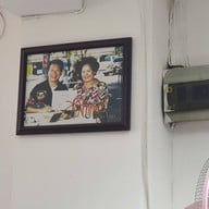 น้ำเงี้ยวป้าสุข ก๋วยเตี๋ยว 12 ปันนา สีลม