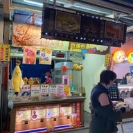 Dongdamen Night Market : Hualien