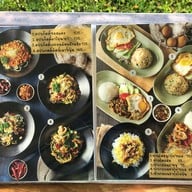 มามีสุข ณ สวนคุณตา มามีสุข ณ สวนคุณตา