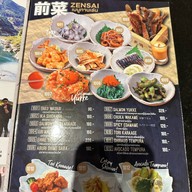 Sushi Hiro Eight Thonglor ชั้น1