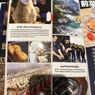 Sushi Hiro Eight Thonglor ชั้น1