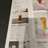 เมนู Greyhound Café เซ็นทรัลพลาซา พระราม 2
