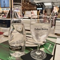 เมนูของร้าน Greyhound Café เซ็นทรัลพลาซา พระราม 2