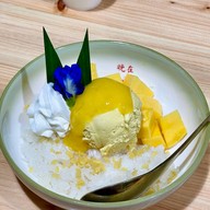 เมนูของร้าน หวานใจ๋ เชียงใหม่