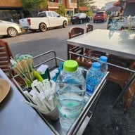 ข้าวต้มบ่าววี สาขา 1